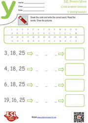 y-ending sound-i-code-breaker-worksheet